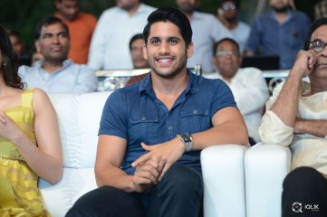 Dohchay Movie Audio Launch